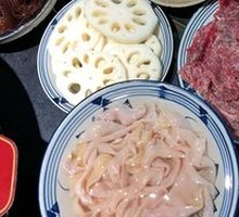 Spicy Beef