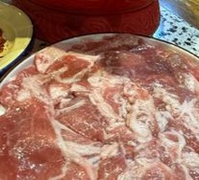 Tender Meat Slices