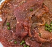 Special Beef Slices
