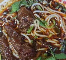 Beef Tendon Noodles
