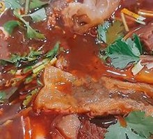 Special Beef Noodle with Tendon