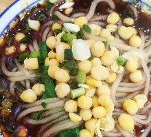 Spicy and Sour Noodles