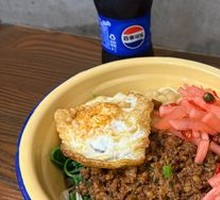 Spicy Broad Noodles with Pea Paste