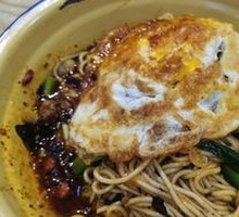 Fried Egg
