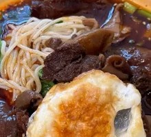 Vegetarian Rice Noodles