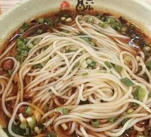 Spicy Noodles