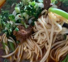 Beef Noodles