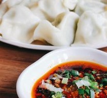 Fresh Frozen Chive and Pork Dumplings