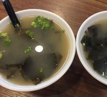 Pork Shank and Kelp Soup