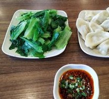 Shrimp and Pork Dumplings