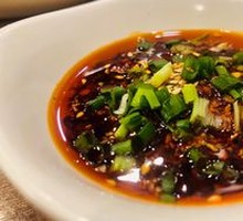 Wang's Dumpling Oil Dip