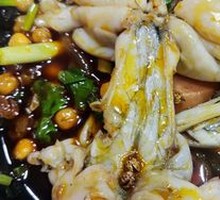 Freshly Killed Water Frog Stir-Fry