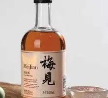 Mei Jian Green Plum Wine