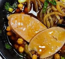 Shuanghui Ham Sausage