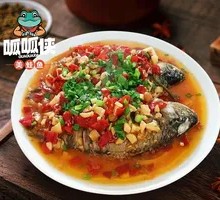 Pickled Chili Crucian Carp