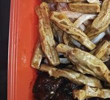 Juicy Vegan Meat