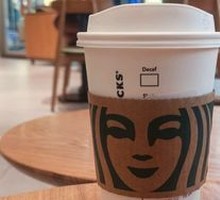 Toffee Hazelnut Latte