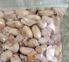 Five-Spice Peanut Snack