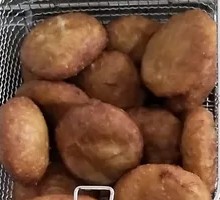 Fried Cake
