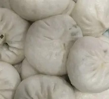 Fennel Egg Dumplings