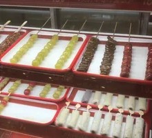 Bamboo Shoot and Lotus Root Candy Apples