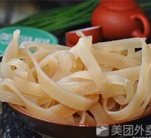 Hot Pot Sweet Potato Noodles