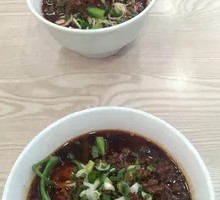 Dan Dan Noodles