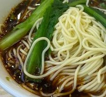 Chongqing Noodles