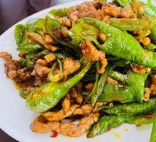 Bell Pepper and Shredded Pork