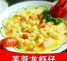 Spicy麻 Fish Slices