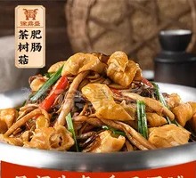 Tea Tree Mushroom and Pig Intestine Stir-fry