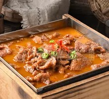Sour Soup Beef Strips