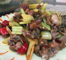 Pickled Chili Chicken Offal Rice Bowl