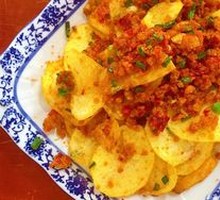 Spicy Chopped Chili Potato Slices