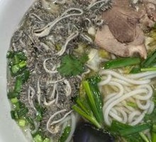 Spicy Lamb and Sheep Stomach Platter Noodles