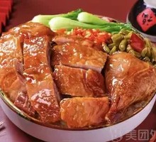 Roast Duck Rice