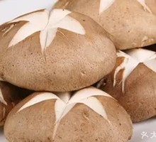 Shiitake Mushroom