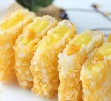 Mango Crispy Cone
