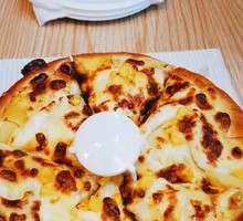 Yogurt Cheese Pizza