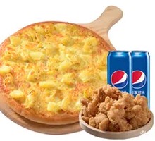Durian Delight