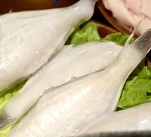 Premium Catfish