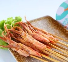 Roasted Duck Tongue