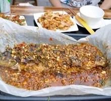 Spicy Pepper Grilled Fish