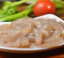 Konjac