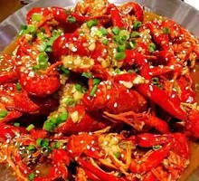 Spicy Lobster