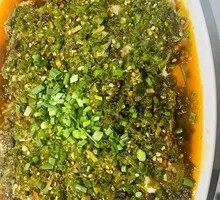 Spicy Pepper Fish
