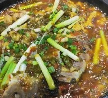 Stone Pot Fish