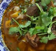 Beef Rice Noodles