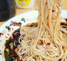 Small Noodles