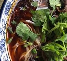 Fatty Intestine Rice Noodles